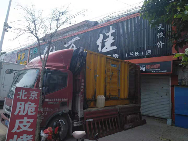 淮阳租赁发电机-柴油发电机组在火车站的应用