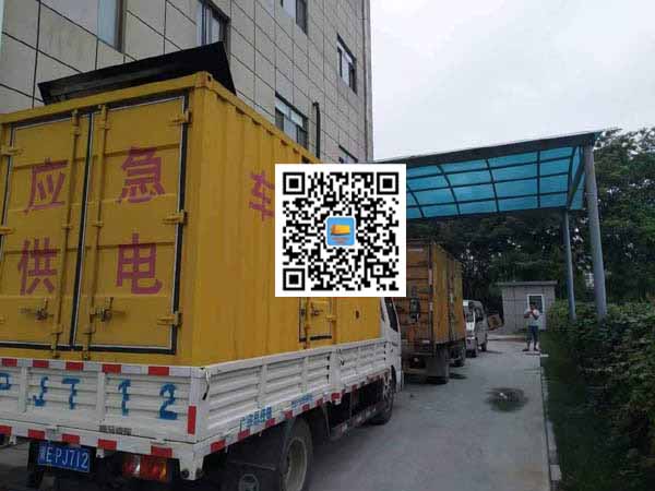淮阳出租发电机-柴油发电机组启动困难的原因有哪些？
